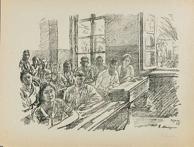 Митурич Петр Васильевич (1887-1956).
Гори. Школа где учился И.В.Сталин. 1938.