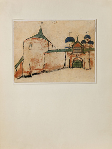 Ноаковский Станислав-Витольд Владиславович (Stanis?aw Noakowski) (1867-1928). 
Монастырские ворота. 1910-е.
