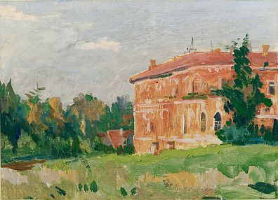 Кропивницкий Евгений Леонидович (1893-1979). В Царицыне. 1954.