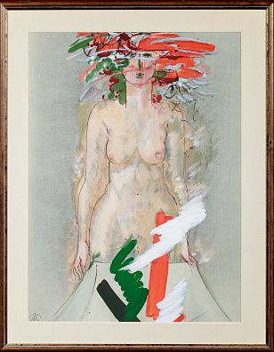 Снегур Игорь Григорьевич (р.1935). Приглашение. 1986.