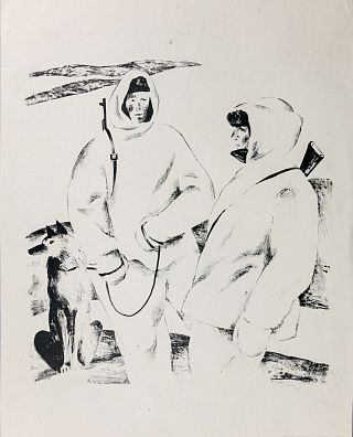 Назаров Константин Борисович (1933-1981). Тишина. 1968.