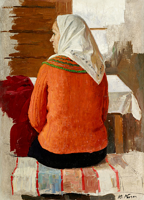 Кугач Юрий Петрович (1917-2013). Женщина за столом. 1964.
