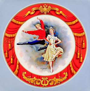 Сущенко Иван Акимович (р.1930). "Конек-Горбунок". Эскиз декоративного блюда "Русский балет". 1970-е - 1980-е.