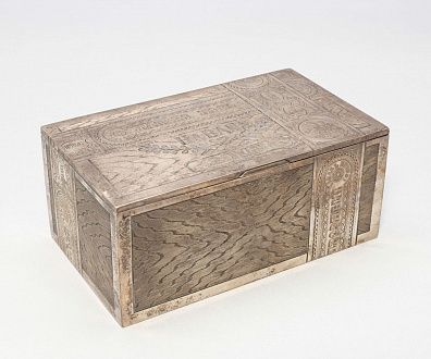 Коробка сигарная "Табакъ привоз". Россия, Санкт-Петербург, фирма Habana Flor, мастер - Михаил Исаков, 1896 г.