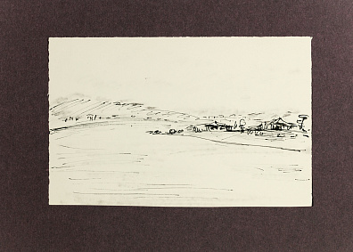 Софронова Антонина Федоровна (1892-1966)Пейзаж с полем. Конец 1920-х.