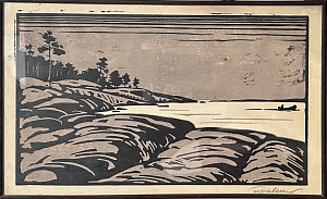 Берковский Юрий Романович (р.1922).Пейзаж с озером. 1950-е -1970-е.