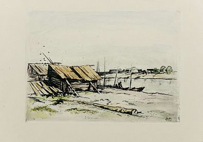 Митрохин Дмитрий Исидорович (1883-1973). 
Рыбачьи избы. 1930-е.