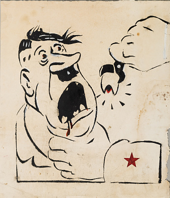 Ефимов Борис Ефимович (1900-2008).Гитлер и "зубной". Вторая половина 1940-х.