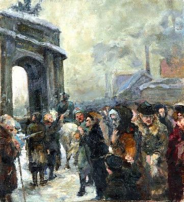 Серов Владимир Александрович (1910-1968). 
У Нарвских ворот. 1940-е.