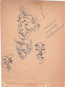 КУКРЫНИКСЫ. Зарисовки из блокнота. Любовная лирика Маяковского. Первая треть ХХ века.