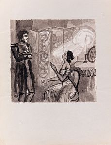 Кафенгауз (Прудковская) Тамара Андреевна (1893-1969).Иллюстрация к повести А.С.Пушкина "Пиковая дама". 1940-е.
