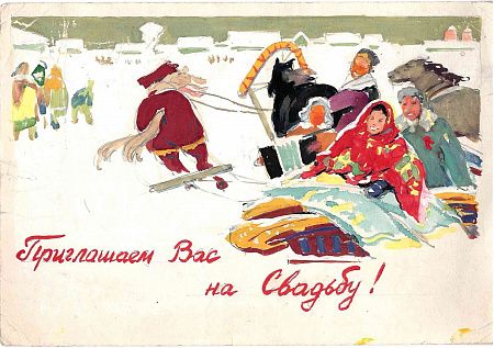 ж25-213-1-1-а.jpg