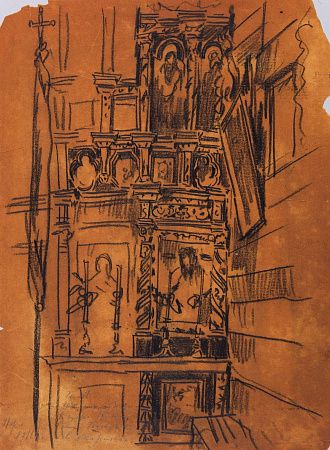Сологуб Леонид Романович (1884-1956). Иконостас церкви Иоанна Богослова в Скориках. 1916.