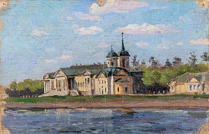 Козлинский Анатолий Андреевич (1922-1983).
Кусково. 1940.