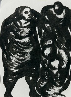 Чубаров Евгений Иосифович (1934-2012).
Три фигуры. 1980-е.