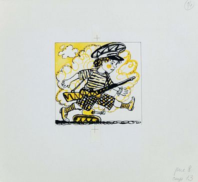 Монина Ольга Евгеньевна (р. 1961).
Солдат. Иллюстрация к сборнику стихов "Необычный дирижер". 1991.
