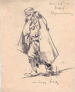 Сологуб Леонид Романович (1884–1956). С поля боя. 1910-е.
