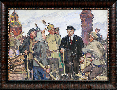 Семячкин Павел Семенович (р.1923).  Ленин на субботнике. 1952.