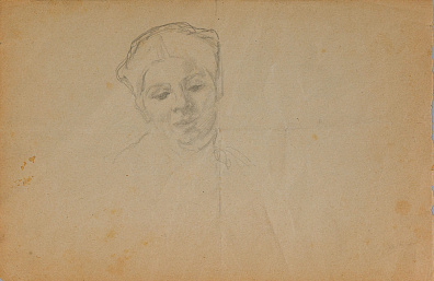 Юон Константин Федорович (1875-1958). Портрет Клавдии Алексеевны Юон, жены художника. 1910-е - 1920-е.