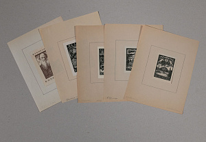 Бриммер Николай (Микола) Леонидович (1898-1929).
5 книжных знаков. 1920-е.