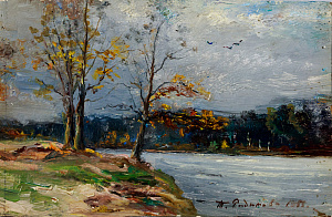 Радимова Татьяна Павловна (1916-2000).
Осенний пейзаж. 1955.