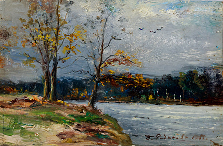Радимова Татьяна Павловна (1916-2000).
Осенний пейзаж. 1955.
