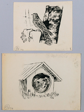 Тырса Николай Андреевич (1887-1942). Два эскиза иллюстрации к сказкам В.Бианки. 1941.