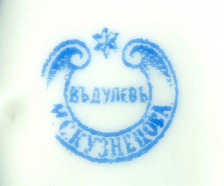 п26-026-1-3-в.jpg