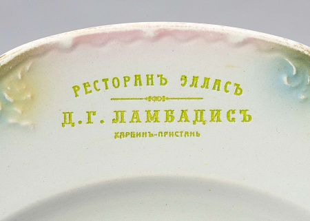 п25-016-1-21-в.jpg