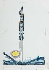 Шабельник Евгений Семёнович (1941-2000).Юные космонавты. 1970-е.