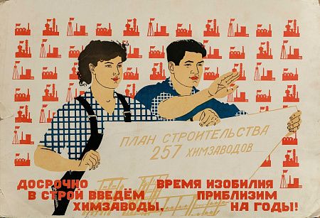 ж24-171-1-6-а.jpg