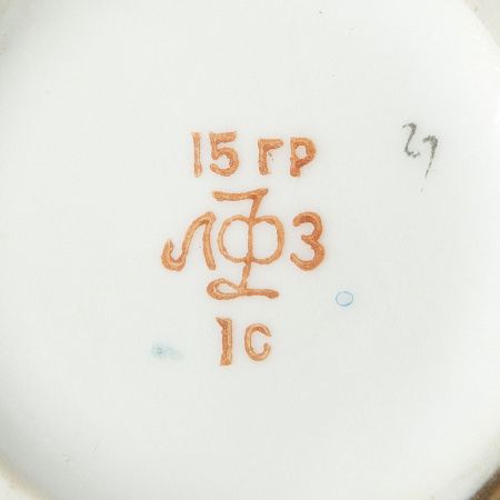 п25-152-1-11-г.jpg