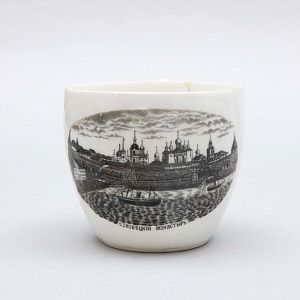 Кружка "Соловецкий монастырь". Россия, фабрика М.С. Кузнецова, 1889-1917 годы.