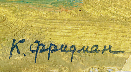 ж23-354-1-5-б.jpg