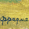 ж23-354-1-5-б.jpg