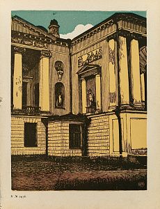 Иван Николаевич Павлов (1872-1951). 
Уголок Останкинского дворца. 1920-е.