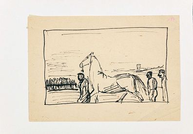 Истомин Константин Николаевич (1886-1942).
Скачки. Серия "Ипподром". 1930-е.