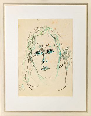 Зверев Анатолий Тимофеевич (1931-1986). Женский портрет с котом. 1983.