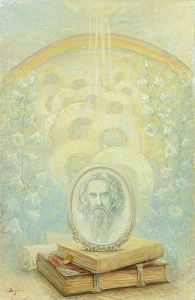 Лагутин Сергей Яковлевич (1911-2012).
"О Владимире Соловьеве". 1979.