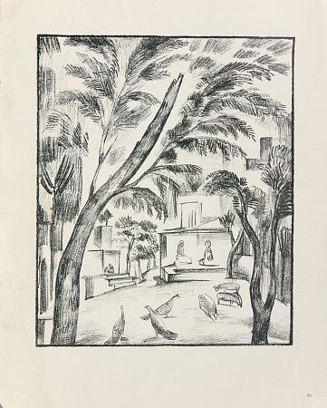 Кузнецов Павел Варфоломеевич (1878-1968). Лист №10 из альбома "Туркестан. Автолитографии. II-я серия рисунков". 1923.