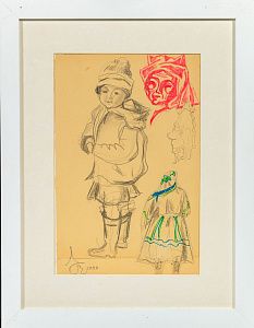 Чибисов Владимир Константинович (1954-2025). Девочка. 1982.
