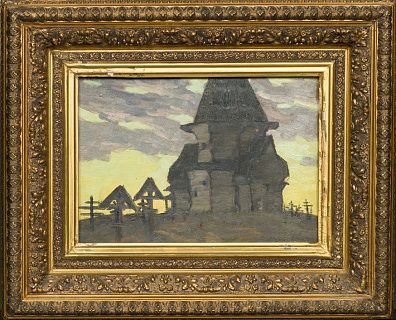 Мартен Дмитрий Эмильевич (1860-1918). 
Погост. 1909.
