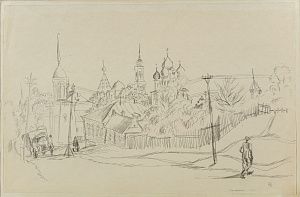 Шкурко Вячеслав Павлович (р.1938-2020). Улочка Коломны. 1967.