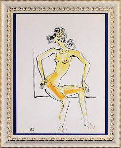 Сапожников Александр Васильевич (1925-2009). 
Утро. 1989.