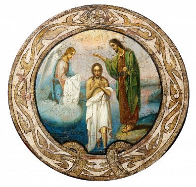 Икона "Крещение". Россия. Конец XIX века.