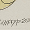 ж23-221-1-2-в.jpg