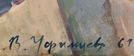 ж25-181-1-3-б.jpg