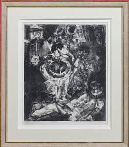 Анисфельд Борис Израилевич (1878-1973).
Пьерро. 1933.