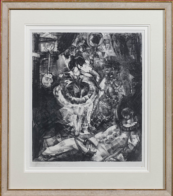 Анисфельд Борис Израилевич (1878-1973).
Пьерро. 1933.