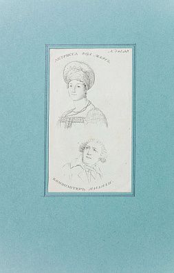 Неизвестный художник. Россия. Актриса и композитор. 1819.